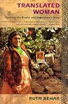 Translated Woman: Crossing the Border with Esperanza