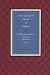 French and Spanish Records of Louisiana: A Bibliographical Guide to Archive and Manuscript Sources
