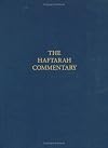 The Haftarah Commentary
