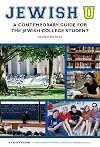 Jewish U: A Contemporary Guide for the Jewish College Student (Revised Edition)