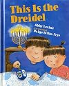 This Is the Dreidel