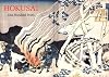 Hokusai: One Hundred Poets