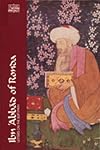Ibn ʻAbbād of Ronda : letters on the Sūfī path