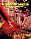 Contemporary's Breakthroughs in Writing and Language: Developing the Writing Process