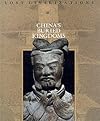 China's Buried Kingdoms