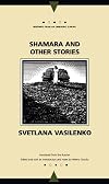 Shamara and Other Stories