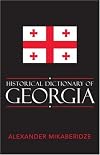 The A to Z of Georgia