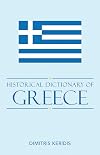 The A to Z of Modern Greece