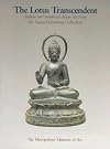 The Lotus Transcendent: Indian and Southeast Asian Art from the Samuel Eilenberg Collection