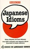 Japanese Idioms
