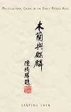 Multicultural China in the Early Middle Ages (Encounters with Asia)