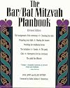 The Bar/Bat Mitzvah Planbook
