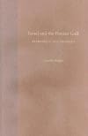 Israel and the Persian Gulf : retrospect and prospect