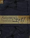 Everything Lost: The Latin American Notebook of William S. Burroughs