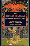 The Russian Folktale