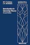 Introduction to Queueing Theory (Mathematical Modeling, 5)