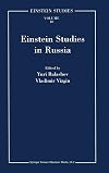Einstein Studies in Russia