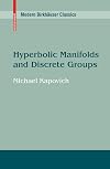 Hyperbolic Manifolds and Discrete Groups