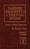 Targum Neophyti 1 : a textual study