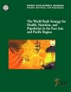 The World Bank strategy for health, nutrition and population in the East Asia and Pacific Region