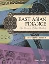 East Asian Finance: The Road to Robust Markets