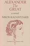 Alexander the Great