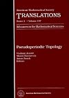 Pseudoperiodic topology