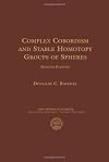 Complex Cobordism and Stable Homotopy Groups of Spheres