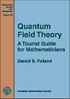 Quantum Field Theory