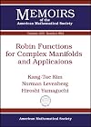Robin functions for complex manifolds and applications