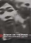 Women on the Verge: Japanese Women, Western Dreams (Asia-Pacific: Culture, Politics, and Society)