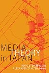 Media Theory in Japan