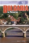 BULGARIA in Pictures (web-enhanced)