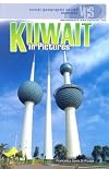 Kuwait in Pictures (Visual Geography Series)
