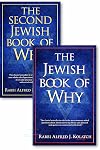 The Jewish Book of Why & The Second Jewish Book of Why (2 volumes in slipcase)