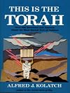 This is the Torah