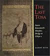 The last Tosa : Iwasa Katsumochi Matabei, bridge to Ukiyo-e