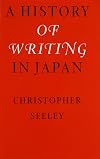 A History of Writing in Japan