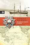 A Power in the World: The Hawaiian Kingdom in Oceania