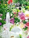 Mother's Day Ideals 2000