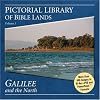 Pictorial Library of Bible Lands-Galilee & the North: Volume 1 (Pictorial Library of the Bible Lands)