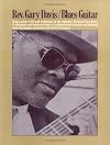 Rev. Gary Davis/Blues Guitar (Country Blues Series)