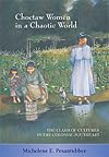 Choctaw women in a chaotic world : the clash of cultures in the colonial Southeast