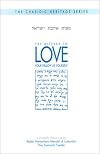 [Mitsvat ahavat Yisrael] : the mitzvah to love your fellow as yourself : a Chasidic discourse