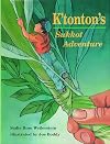 K'tonton's Sukkot adventure
