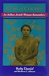 Ruby of Cochin: An Indian Jewish Woman Remembers