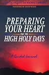 Preparing Your Heart for the High Holy Days