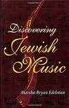 Discovering Jewish Music