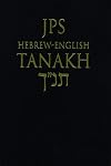 JPS Hebrew-English Tanakh: Pocket Edition