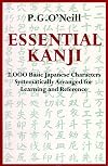 Essential Kanji